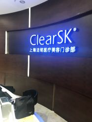-洁铭新加坡医美