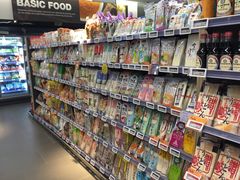 -Olé精品超市(北京合生汇店)