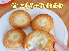 -山姆会员商店(上海浦东店)