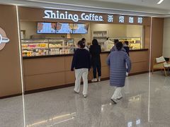 -浙江大学医学院附属第一医院(庆春院区)