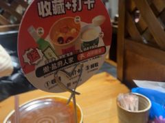 -懒人盐府人家·自贡大麻鱼(安贞店)