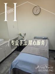 -活力象·优活悦妍美肤养生抗衰中心
