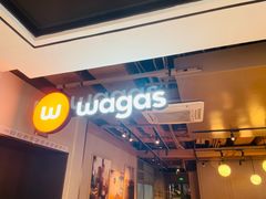 -Wagas沃歌斯(北京君太百货店)