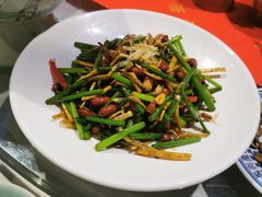 -孔乙己酒家(虹桥路店)