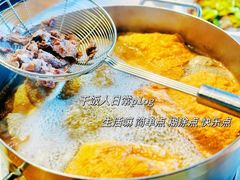 -焯牛潮汕牛肉火锅(云峰街创始店)