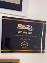 -海涛医疗美容·面部抗衰·注射美鼻