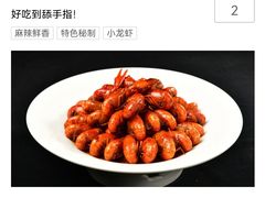 -三强鸽子(中原路店)