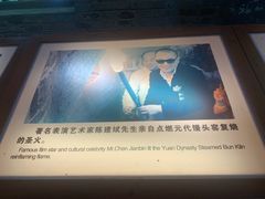 -景德镇古窑民俗博览区