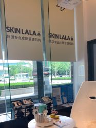 -SKINLALA美肤疗愈SPA