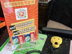 -佤家大院(南门店)