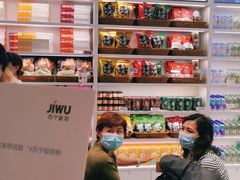 -苏宁极物(苏宁生活广场店)