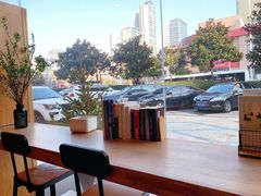 -那家面包房(珠江路店)