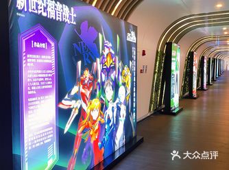 本来想着虹桥天地逛吃逛吃挺好的，没想到还意外收获了奥