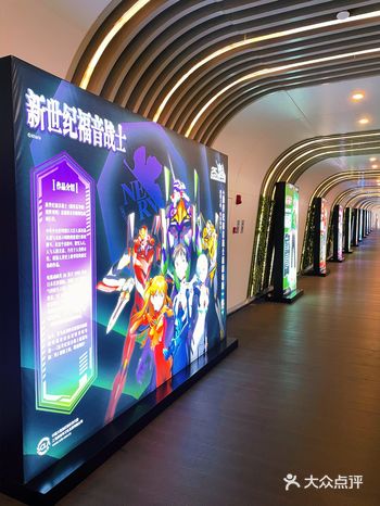 本来想着虹桥天地逛吃逛吃挺好的，没想到还意外收获了奥