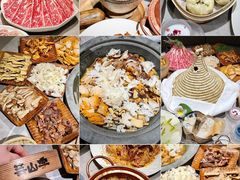 -芸山季·云南山珍菌火锅(宝能环球汇店)