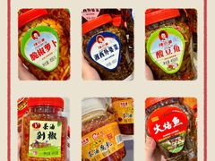 -郴州特产舜华临武鸭(郴州西站店)