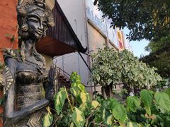 -伊萨娜印尼餐馆
