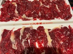 -八合里牛肉火锅(领丰汇店)