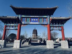 -天宁寺
