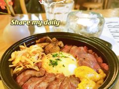 -salée
