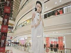 -万达广场(济南高新店)
