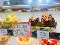 -昆山招商花园城