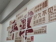 -林记潮汕海鲜砂锅粥(平潭店)
