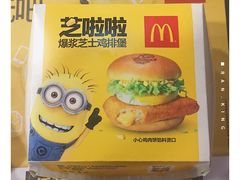-麦当劳(杭州西湖银泰百货店)