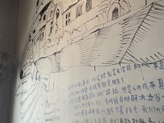 -哏儿寿司(红桥店)