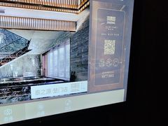 -泰之源足浴会所(玉环店)