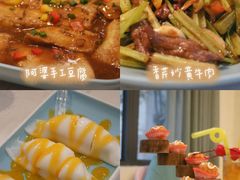 -香香海南菜餐厅