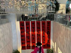 -ins森林童话餐厅coffee&bistro