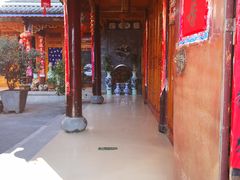 -蝴蝶泉公园