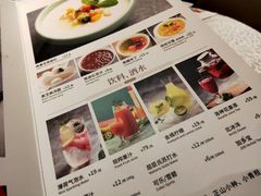 菜单-旺顺阁·北京菜(北辰上品+)