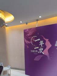-美莱医学美容医院