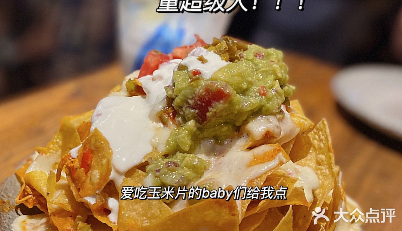 北京探店 | 最好吃玉米片❗➕最优秀的塔克❗