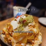 北京探店 | 最好吃玉米片❗➕最优秀的塔克❗