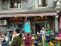 -谭记石锅鱼府(三道堰店)