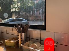 -法华汤包馆(法华镇路店)
