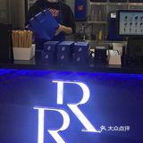 平和堂这家瑞士卷真的杀疯了|好爱[爱心]的下午茶