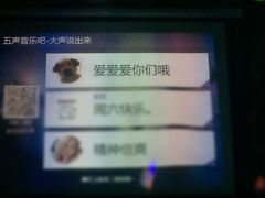 -MM·五声·音乐人与调酒师(西安路店)