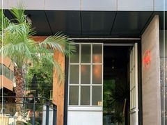 -the rug 飞毯 (朝阳公园店)