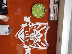 -LILY英语思维馆(花园村店)