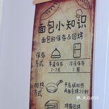 舟山吃冰🧊｜GET西双版纳同款藤编篮子椰子冰