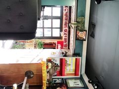 -珍爱咖啡(兴化东里4号楼店)