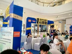 -小天才步步高(泰禾广场旗舰店)