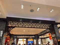 -老厨家(友谊路总店)