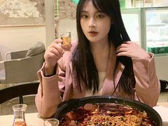 -苦尽酒馆·川菜(鼓楼店)