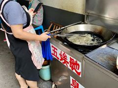 -五娭毑臭豆腐(黄兴南路店)