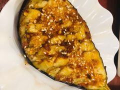 烤茄子-乐屋·冬天吃烤鱼·夏天来撸串 Lu's BBQ Box Hill